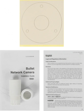 Камера видеонаблюдения IP Dahua DH-IPC-HFW1430DSP-SAW-0360B Wi-Fi 2.8-3.6мм цв. корп.:белый/черный