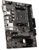 Материнская плата MSI A520M-A PRO Soc-AM4 AMD A520 2xDDR4 mATX AC`97 8ch(7.1) GbLAN RAID+DVI+HDMI