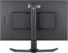 Монитор Iiyama 23.8" GB2470HSU-B5 IPS FHD чер 0.8ms HDMI DP USB M/M HAS 165Hz 250cd In