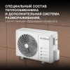 Сплит-система Hyundai HAC-07/T-PRO белый