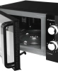 Микроволновая Печь SunWind SUN-MW031 20л. 700Вт черный