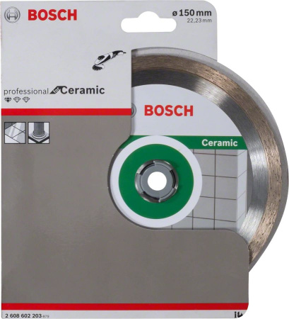 Диск алмазный по керам. Bosch 2608602203 d=150мм d(посад.)=22.23мм (угловые шлифмашины) (упак.:1шт)