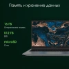 Ноутбук Digma Pro Parvus M Ryzen 3 3200U/16Gb/SSD512Gb/15.6"/IPS/FHD/W11Pro/dk.grey/4500mAh