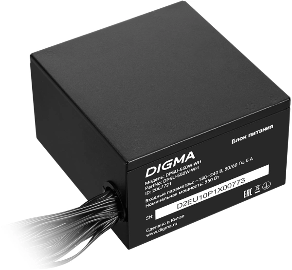 Блок питания Digma ATX 550W DPSU-550W-WH 80 PLUS WHITE (20+4pin) APFC 120mm fan 6xSATA RTL