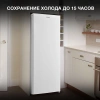 Морозильная камера Hyundai CU2005 белый