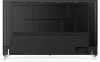 Телевизор QLED Hyundai 75" H-LED75QBU7500 Android TV Frameless черный/серебристый 4K Ultra HD 60Hz DVB-T DVB-T2 DVB-C DVB-S DVB-S2 USB WiFi Smart TV