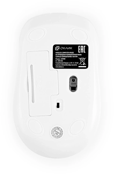 Мышь Оклик 509MW white белый оптическая 1600dpi беспров. USB для ноутбука 4but (1885186)