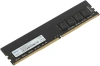 Память DDR4 16Gb 3200MHz Netac NTBSD4P32SP-16 Basic RTL PC4-25600 CL16 DIMM 288-pin 1.35В single rank Ret