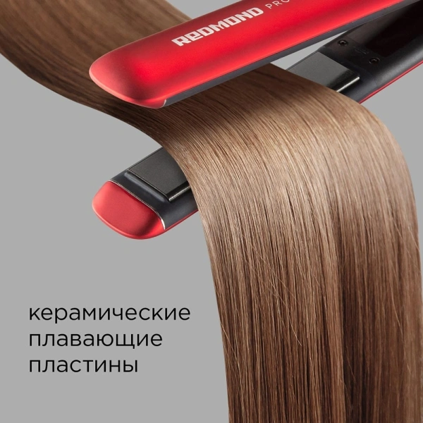 Выпрямитель Redmond HS1714 55Вт красный макс.темп.:230С покрытие:керамическое
