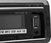 Автомагнитола ACV AVS-920BG 1DIN 4x50Вт