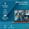 Ноутбук IRU Калибр 15PH Ryzen 5 5500U 8Gb SSD512Gb AMD Radeon Rx Vega 7 15.6" IPS FHD (1920x1080) Free DOS black WiFi BT Cam 4350mAh (2054001)