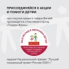 Сковорода Rondell Trumpf RDA-1342 круглая 24см покрытие: Xylan Plus ручка несъемная (без крышки) черный