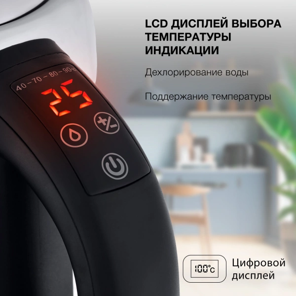 Чайник электрический Starwind SKG5213 1.7л. 2200Вт черный/серебристый (корпус: стекло)