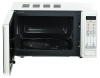 Микроволновая Печь Galanz MOG-2011DW 20л. 700Вт белый