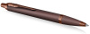 Ручка шариков. Parker IM Monochrome K328 (2190514) Burgundy PVD M чернила син. подар.кор.