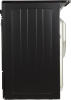 Плита Электрическая Gefest ЭП Н Д 6560-03 0053 черный/мрамор стеклокерамика (без крышки)