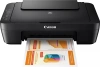 МФУ струйный Canon Pixma MG2550S (0727C006) A4 черный