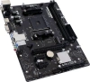 Материнская плата Biostar A520MHP Soc-AM4 AMD A520 2xDDR4 mATX AC`97 8ch(7.1) GbLAN RAID+VGA+HDMI