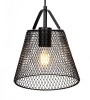 Светильник Hiper Grid H155-2 подвес. черный