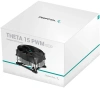 Устройство охлаждения(кулер) Deepcool Theta 15 PWM Soc-1700/1851 серебристый/черный 4-pin 18-37.2dB Al 65W 208gr Ret (DP-ICAS-T15P-17)