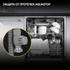 Посудомоечная машина встраив. Hyundai HBD 661 2100Вт полноразмерная серебристый