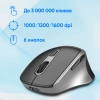 Мышь Оклик 516MW черный/серебристый оптическая (1600dpi) silent беспроводная BT/Radio USB для ноутбу