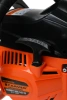 Бензопила Carver HOBBY HSG 145-15 1800Вт 2.5л.с. дл.шины:16" (38cm) (01.004.00042)