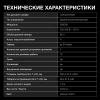 Духовой шкаф Электрический Hyundai HEO 6745 BG черное стекло