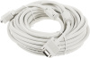 Кабель CABLE15 DB15 (m) DB15 (m) 15м феррит.кольца серый