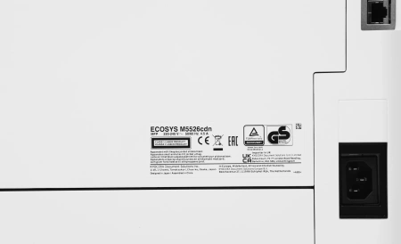 МФУ лазерный Kyocera Ecosys M5526cdn (1102R83NL0) A4 Duplex Net белый