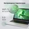 Ноутбук Digma EVE C4801 N100/8Gb/SSD256Gb/14"/IPS/FHD/W11Pro/silver/5900mAh
