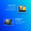 Ноутбук Asus VivoBook 16 X1605VA-MB915 Core i5 13500H 32Gb SSD512Gb Intel Iris Xe graphics 16" IPS WUXGA (1920x1200) noOS black WiFi BT Cam (90NB10N3-M014L0)