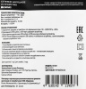 Сетевое зар./устр. Buro BUWA1 10.5W 2.1A USB-A черный (BUWA10S100BK)