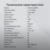Монитор Digma 22" 22A502F IPS 2K чер 5ms HDMI DP 250cd