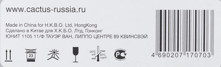 Картридж лазерный Cactus CS-CE411A CE411A голубой (2600стр.) для HP LJ Pro 300/M351/M451/M375