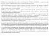 Смартфон Samsung SM-F956B Galaxy Z Fold 6 256Gb 12Gb серый раскладной 3G 4G 2Sim 7.6" 1856x2160 Android 14 50Mpix 802.11 a/b/g/n/ac/ax NFC GPS GSM900/1800 GSM1900 TouchSc Protect