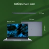 Ноутбук Digma Pro Pactos i7 1255U/16Gb/SSD512Gb/16"/IPS/FHD/W11Pro/dk.grey/6060mAh