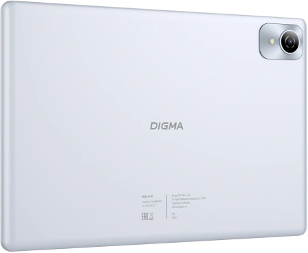 Планшет Digma Kids A10 SC9863A (1.6) 8C RAM2Gb ROM32Gb 10.1" IPS 1280x800 4G 1Sim Android 11.0 Go коричневый 2Mpix 0.3Mpix BT WiFi microSD 128Gb GPRS EDGE 5000mAh 6hr 24hrs