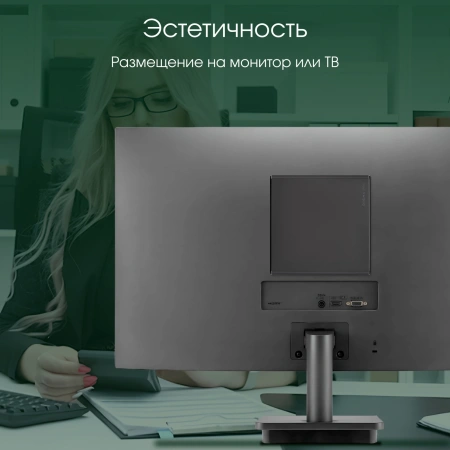 Неттоп Digma Pro Minimax U1 i5 1235U/8Gb/SSD256Gb UHDG/W11Pro/темно-серый/черный