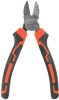 Кусачки Patriot Platinum KPP-160L (350004121)