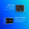 Накопитель SSD A-Data PCIe 4.0 x4 1TB ALEG-960-1TCS Legend 960 M.2 2280