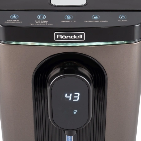 Термопот Rondell RDE-1051 5л. 850Вт черный