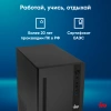 ПК IRU 310SC MT i3 12100/8Gb/SSD256Gb UHDG 730/W11Pro/черный
