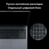 Ноутбук Huawei MateBook D MCLF-X i5 12450H/16Gb/SSD512Gb/16"/IPS/noOS/grey space