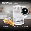 Чайник электрический Hyundai HYK-G4033 1.7л. 2200Вт белый/серебристый (корпус: стекло)