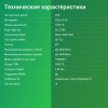 Накопитель SSD Digma PCIe 4.0 x4 1TB DGSM4001TM6ET Meta M6E M.2 2280