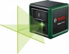 Нивелир лазерн. Bosch Quigo Green 2кл.лаз. 540нм цв.луч. зеленый 2луч. (0603663C20)