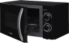 Микроволновая Печь Hyundai HYM-M2055 20л. 700Вт черный/серебристый