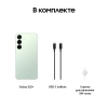 Смартфон Samsung SM-S936B Galaxy S25+ 256Gb 12Gb мятный моноблок 3G 4G 2Sim 6.7" 1440x3120 Android 15 50Mpix 802.11 a/b/g/n/ac/ax/be NFC GPS GSM900/1800 GSM1900 TouchSc Protect