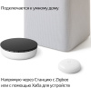 Датчик протечки Yandex YNDX-00521 белый